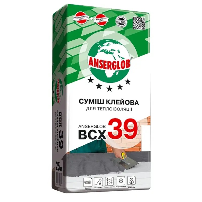 Суміш клейова ANSERGLOB BCX 39 для теплоізоляції